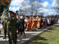 vtornik_16