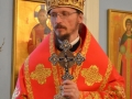 vtornik_24