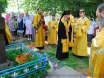 Капсула 2
