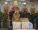 юг 2011 396