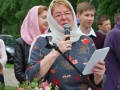 л20